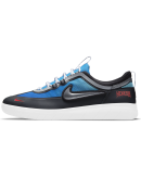 Nike SB - Nyjah Free 2.0