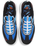 Nike SB - Nyjah Free 2.0