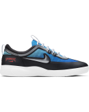 Nike SB - Nyjah Free 2.0