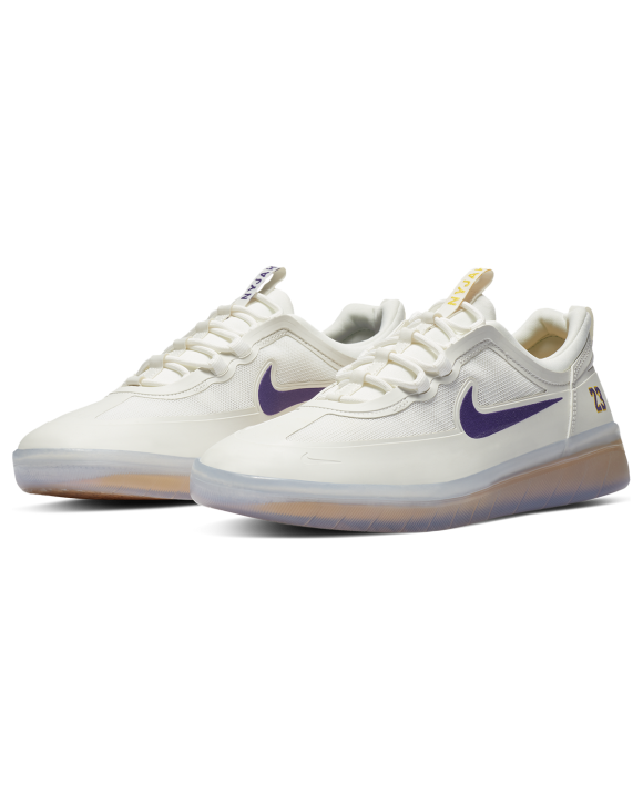 Nike SB - Nyjah Free 2.0