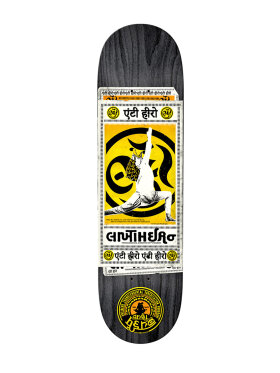 Anti Hero - Nahmasta