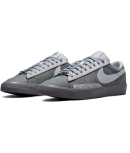 Nike SB - Blazer Low PRM "PFAR"