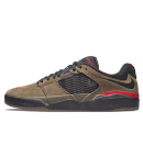 Nike SB - Ishod