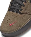 Nike SB - Ishod