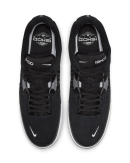 Nike SB - Ishod