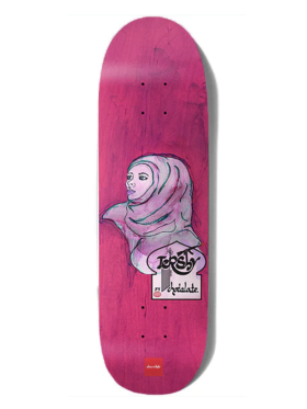 Chocolate - Tershy Tarshish Love Couch