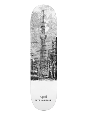 April Skateboards - Yuto - Tower Tower