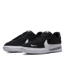 Nike SB - BRSB