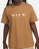 Nike SB - International