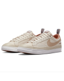 Nike SB - Blazer Low QS