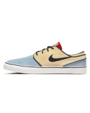 Nike SB - Zoom Janoski OG+