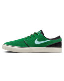 Nike SB - Zoom Janoski OG+