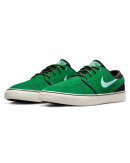 Nike SB - Zoom Janoski OG+