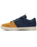 Nike SB - Dunk Low Prm Nike SB - Dunk Low Prm