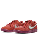 Nike SB - Dunk Low Pro PRM