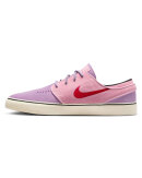 Nike SB - Zoom Janoski OG+