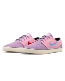 Nike SB - Zoom Janoski OG+