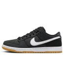 Nike SB - Dunk Low Pro (carry over)