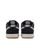 Nike SB - Dunk Low Pro (carry over)