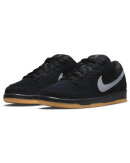 Nike SB - Dunk Low Pro Fog