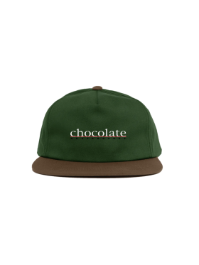 Chocolate - Barstripe Snapback