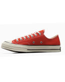 Converse Cons - Chuck taylor 70s