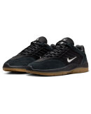 Nike SB - Vertebrea