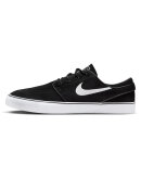 Nike SB - Zoom Janoski OG+