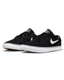 Nike SB - Zoom Janoski OG+