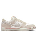 Nike SB - Dunk Sb Low - City Of Love