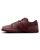 Nike SB - Dunk Sb Low - City Of Love