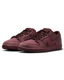 Nike SB - Dunk Sb Low - City Of Love