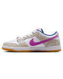 Nike SB - Dunk SB Rayssa Leal