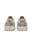 Nike SB - Zoom Pogo Plus