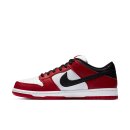 Nike SB - Dunk Low - Chicago