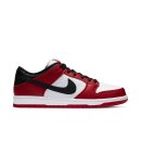 Nike SB - Dunk Low - Chicago
