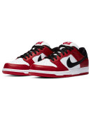 Nike SB - Dunk Low - Chicago