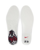 Nike SB - Zoom Pogo Plus