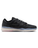 Nike SB - PS