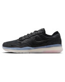 Nike SB - PS
