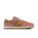 Nike SB - Dunk Low Pro