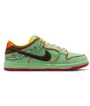 Nike SB - Dunk SB Quickstrike Rodeo