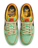 Nike SB - Dunk SB Quickstrike Rodeo