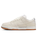 Nike SB - Dunk Low Pro B