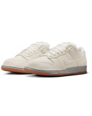 Nike SB - Dunk Low Pro B