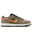 Nike SB - Dunk Low Pro Art Qs Arts Rec