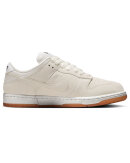 Nike SB - Dunk Low Pro B