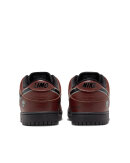 Nike SB - Dunk SB QS Limo
