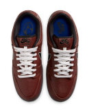 Nike SB - Dunk SB QS Limo