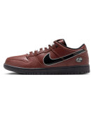 Nike SB - Dunk SB QS Limo